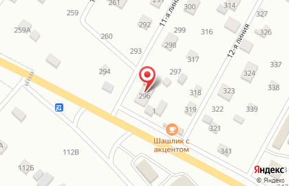 Страховое агентство Рескон на карте