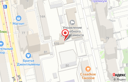 Студия маникюра MS на карте