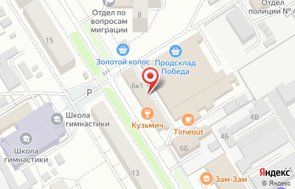 Мясная лавка на карте