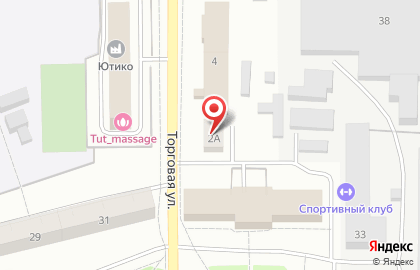 LAVITA на Торговой улице на карте