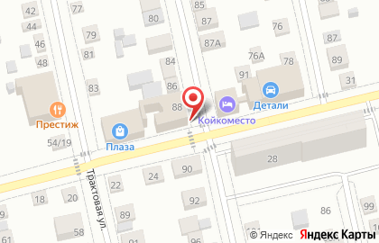 Кафе-гостиница ДудуК на карте