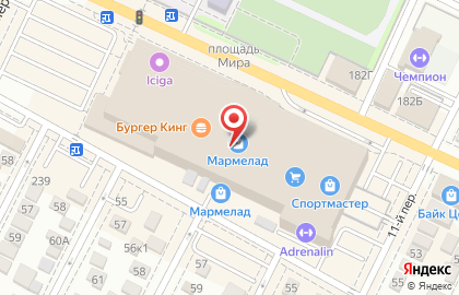 Hobby Games – Таганрог, магазин настольных игр в ТРЦ "Мармелад" на карте