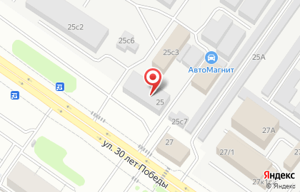 Торговая компания Геоби на карте