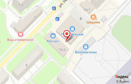 Магазин одежды в Архангельске на карте