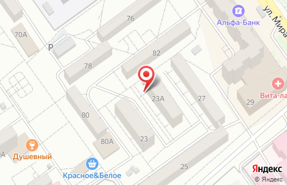 Ремонтная мастерская Remvol на карте