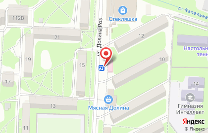 Аптека ВИТА Экспресс в Ессентуках на карте