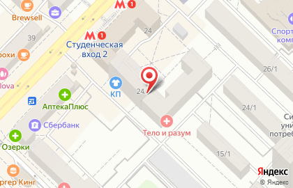 Магазин NL International на улице Карла Маркса на карте
