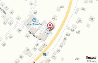 Продуктовый магазин Свежее мясо на Советской улице на карте