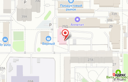 Станция скорой медицинской помощи на улице Адоратского на карте