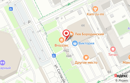 Магазин разливного пива Пивной мир в Ленинградском районе на карте