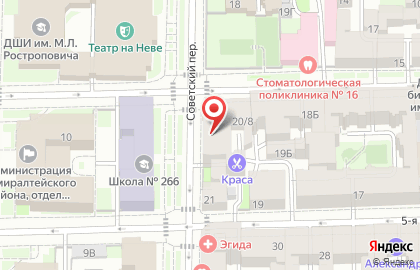 ООО ТД ВКУСНЫЙ ПИТЕР на карте