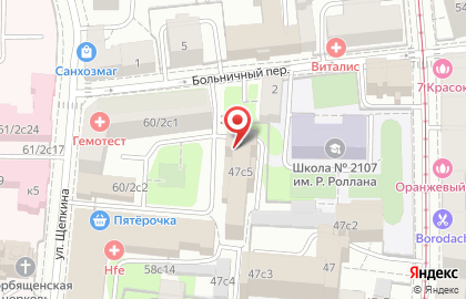 Компания GreenGuard Каменная вата на улице Гиляровского на карте