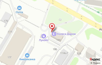 Шинный центр Колеса Даром в Новочебоксарске на карте