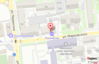 Комиссионный магазин Аванс на улице Марковского на карте