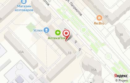 Сервисный центр itG-servis на улице Патриотов на карте