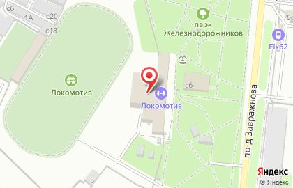 Локомотив на Первомайском проспекте на карте