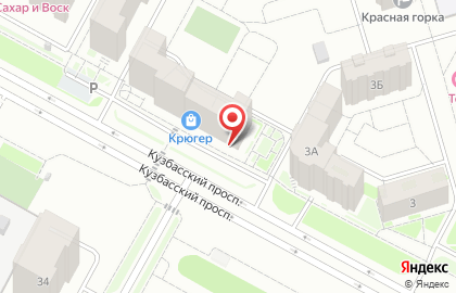 Инди-пивоварня Калинкино на проспекте Шахтёров на карте
