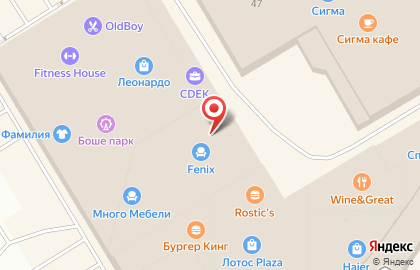 Туристский центр Радуга на Лесном проспекте на карте