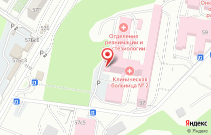 Владивостокский базовый медицинский колледж в Советском районе на карте
