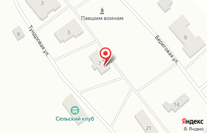 Продовольственный магазин в Красноярске на карте