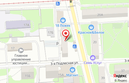 Аптека Планета Здоровья на улице 30 лет Победы, 19а на карте