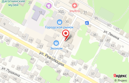 Магазин ковров Angora в Дагестанских Огнях на карте