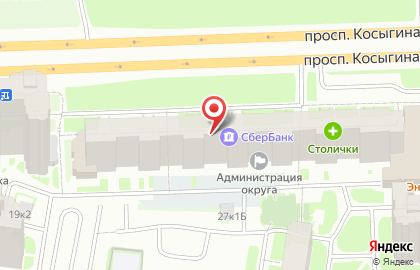 Салон оптики Точка зрения на проспекте Косыгина, 27 к 1 на карте