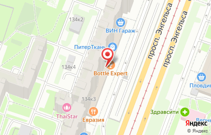 Магазин-бар разливного пива Bottle Expert на карте