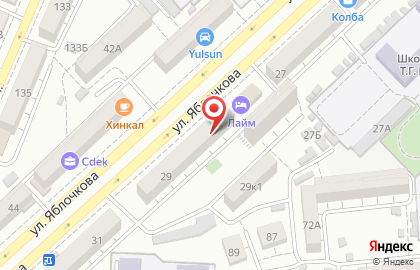 Автошкола Всероссийское общество автомобилистов на улице Яблочкова на карте