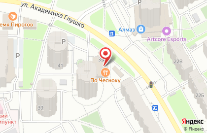 Пятерочка+, ООО Агроторг на улице Академика Глушко на карте
