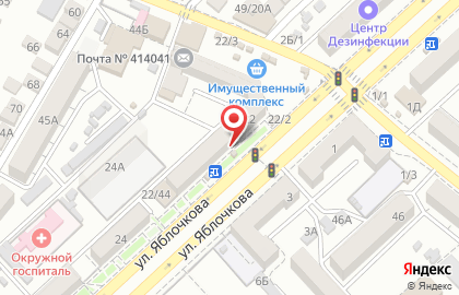Садоводческий магазин Дача+ на улице Яблочкова на карте