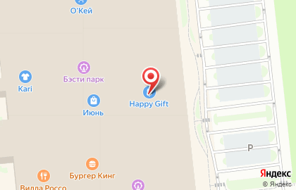 Мастерская флористики и декора Сабина на Октябрьском проспекте на карте