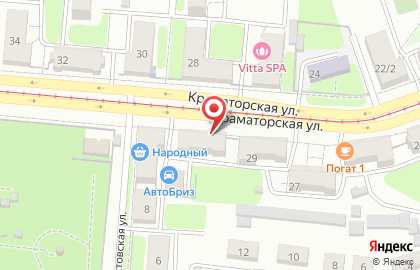 Магазин Лаванда в Орске на карте