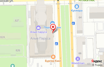 Торговый центр Алые паруса на карте