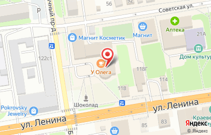 Epil City на карте