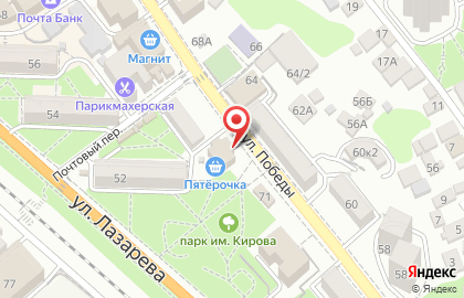 Банкомат Уралсиб на улице Победы на карте