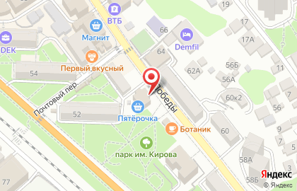 Оценочная компания Лидер на карте