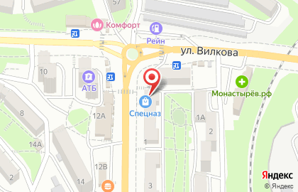 Аптека Городская Объединенная Социальная Аптека в Первомайском районе на карте