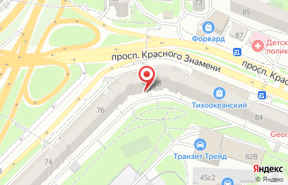 Стоматология Жемчужина на проспекте Красного Знамени на карте