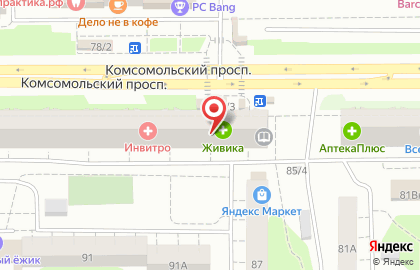 Медицинский центр Панацея на Комсомольском проспекте, 85 на карте