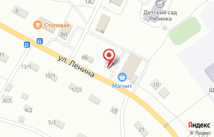 Продуктовый магазин в Волгограде на карте