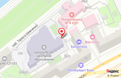 Клуб боевых искусств Айкидо Тендокан на Кутузовском проспекте на карте