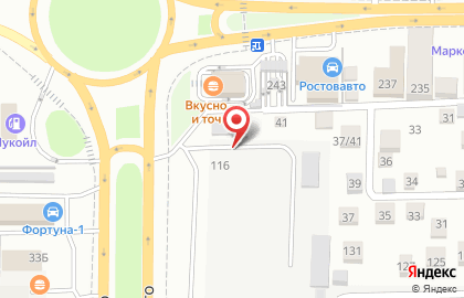 Автотехцентр ТУРБО161 на улице Малиновского на карте