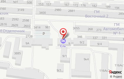 Проектное предприятие Энергонефтьпроект на карте