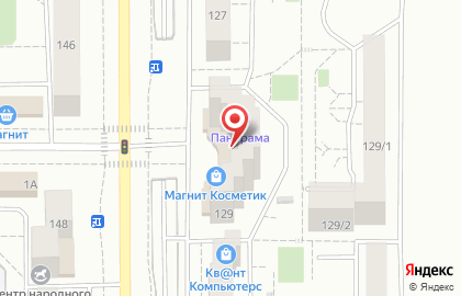 Центр выдачи заказов и регистрации Avon в Орджоникидзевском районе на карте