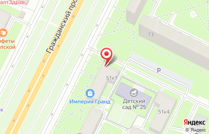 Магазин разливного пива Родной Пивной на карте