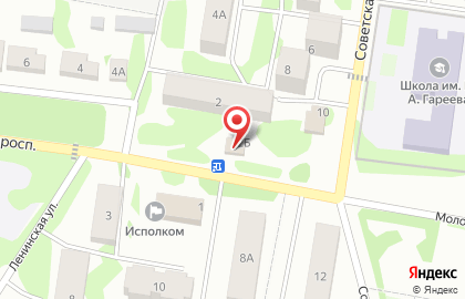 Аптека Архе-фарм на карте