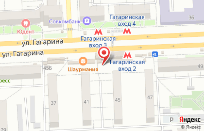 Магазин в Самаре на карте