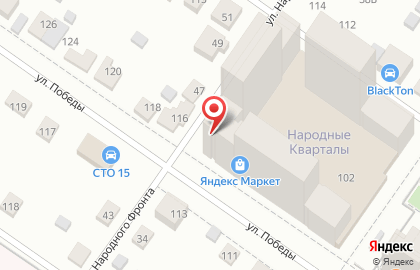 Студия детского праздника Оранжевая зебра в Орджоникидзевском районе на карте