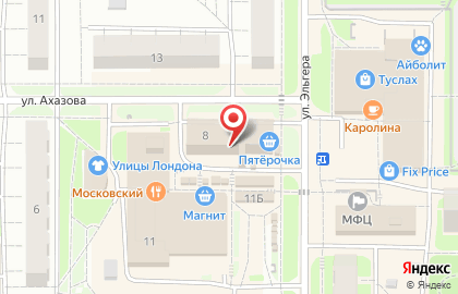 СберБанк в Чебоксарах на карте